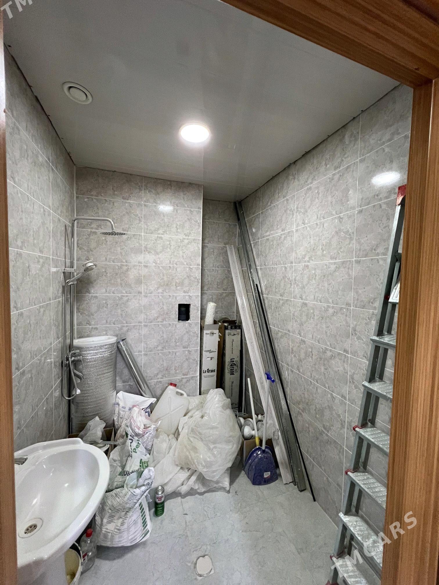 SATLYK ELITKA - Мары - img 7