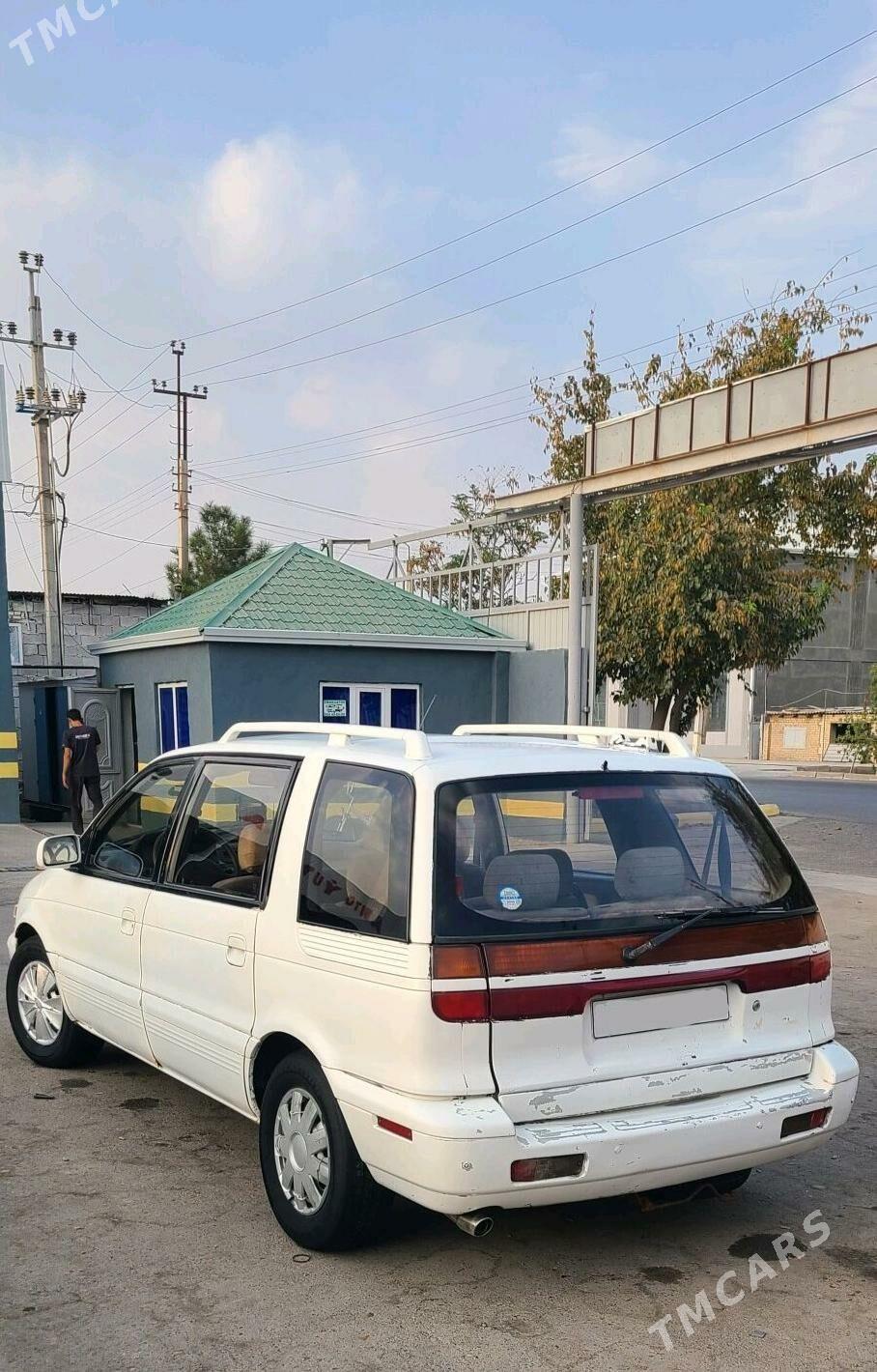 Mitsubishi Chariot 1995 - 30 000 TMT - Mary - img 3