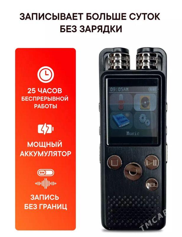 Мини Диктофон - Ашхабад - img 1
