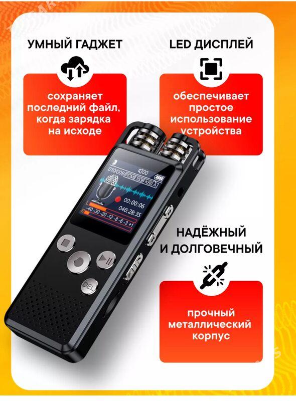 Мини Диктофон - Ашхабад - img 3