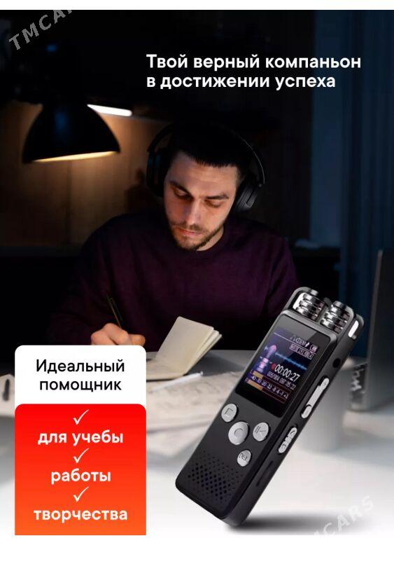 Мини Диктофон - Ашхабад - img 6