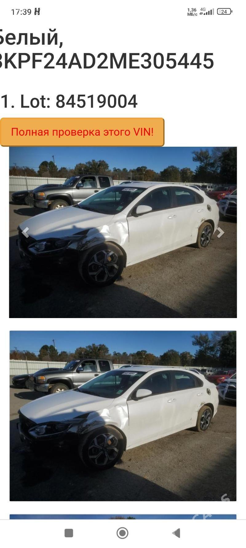 Kia Forte 2021 - 232 000 TMT - Aşgabat - img 5