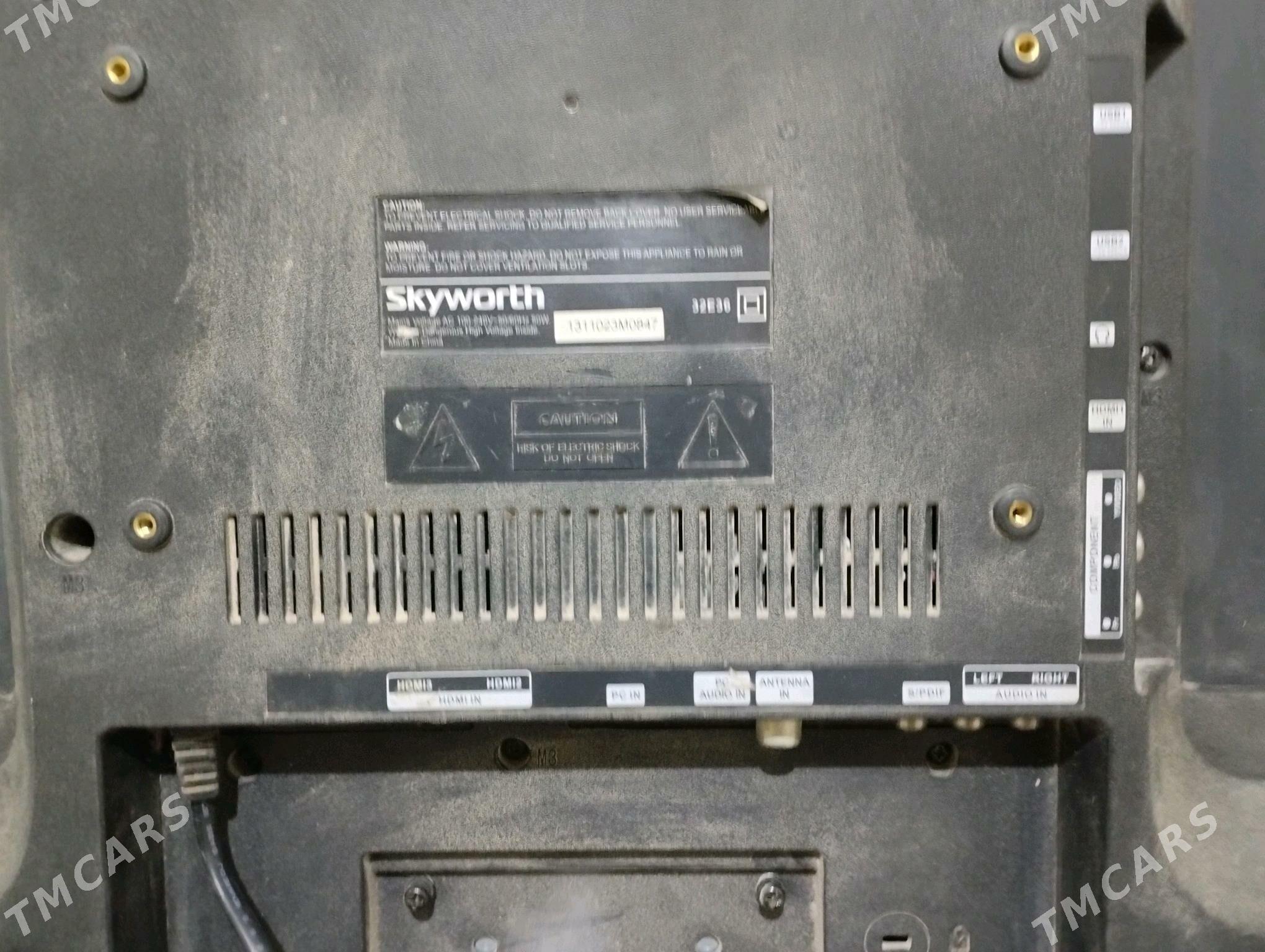 Skyworth - Дашогуз - img 2