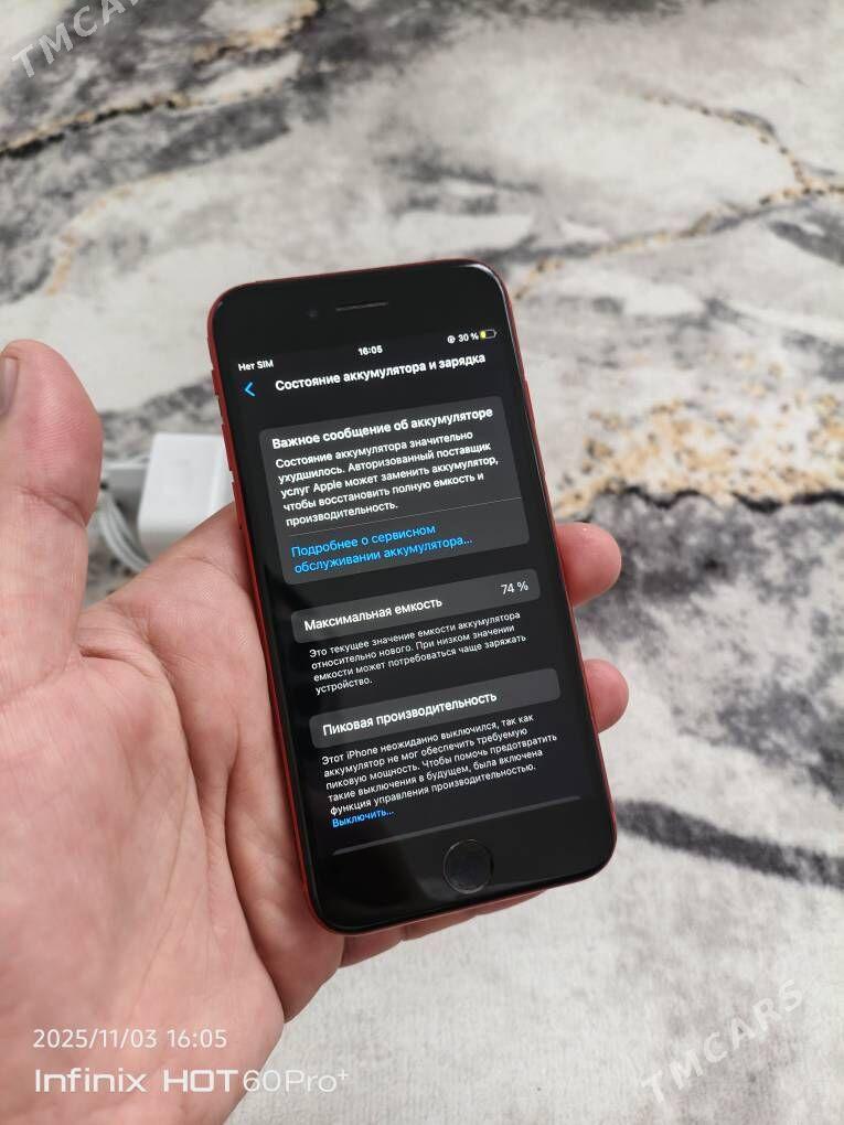 iPhone 8 64gb 74% - Gyzylarbat - img 5