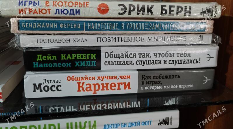 Türk-Rus Kitaplar  - Aşgabat - img 6