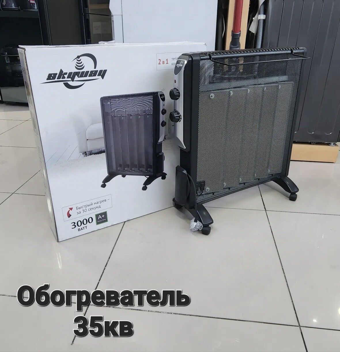 PESOÇNY (ÇÄGELI) PEÇLERI TÄZE - Гуртли - img 7