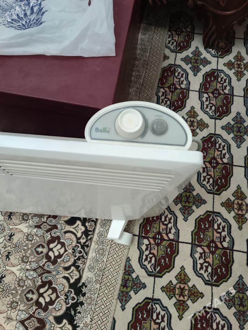 Печ - Чоганлы - img 2