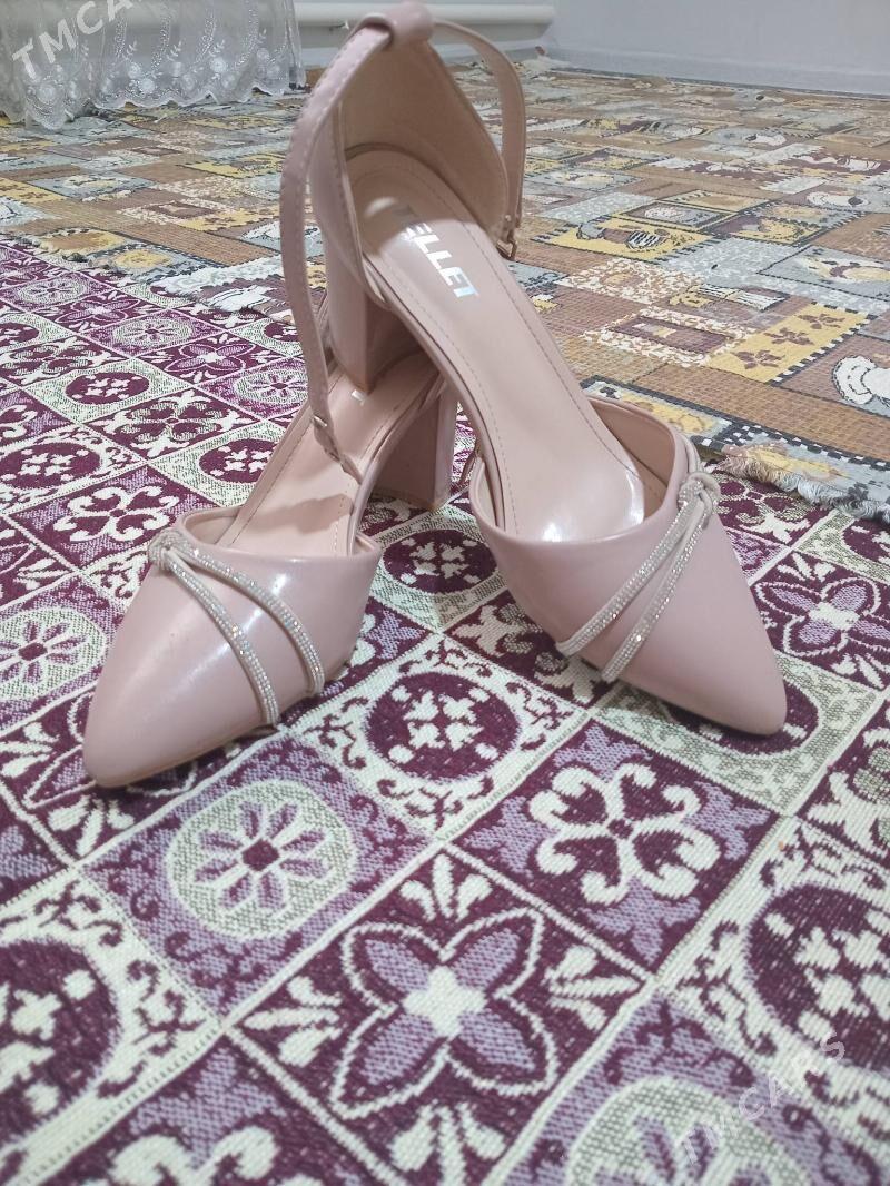 Basanoşka - Гороглы (Тагта) - img 1