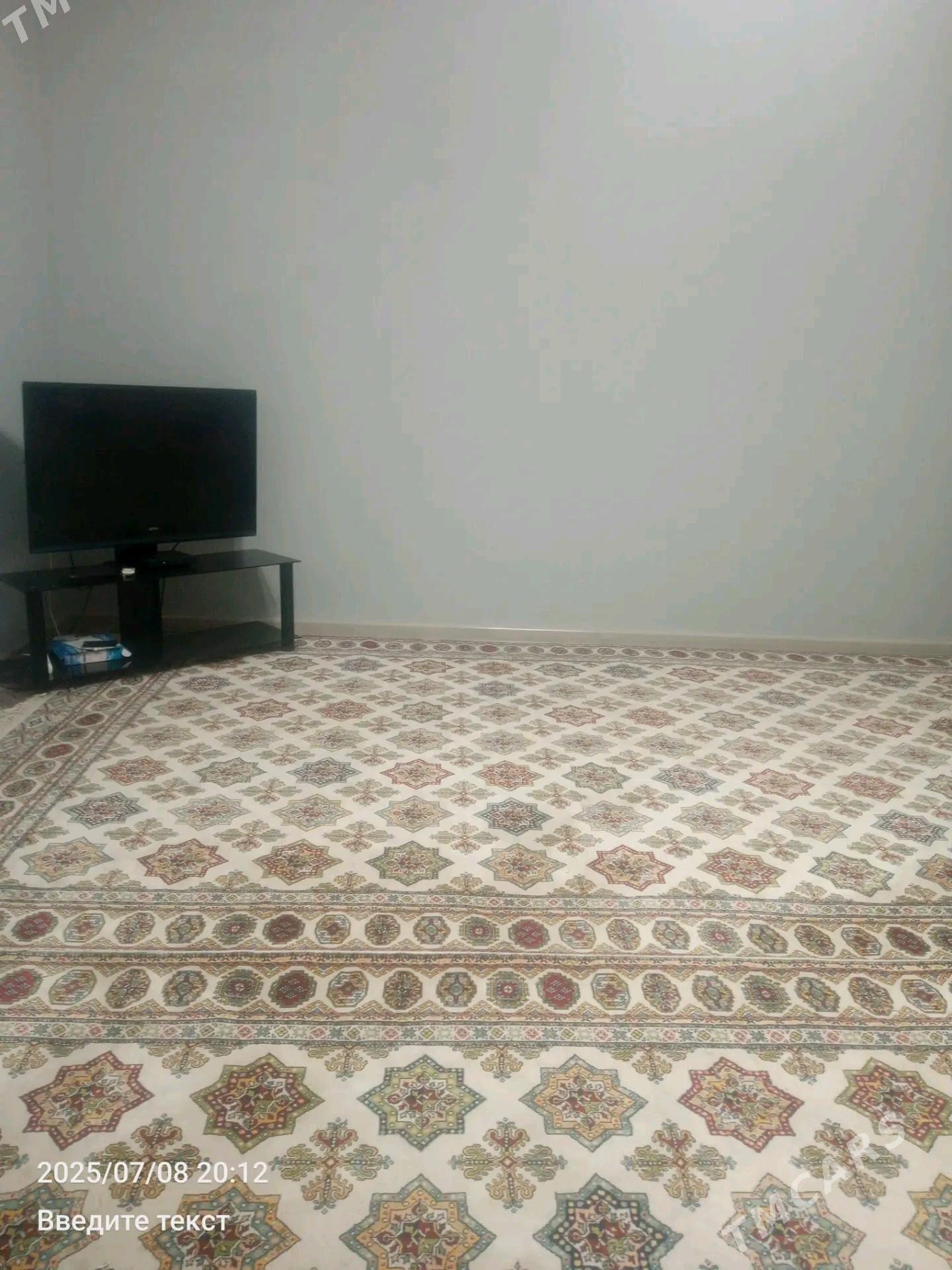 Satlyk źibi daca eyesinden - Анев - img 1