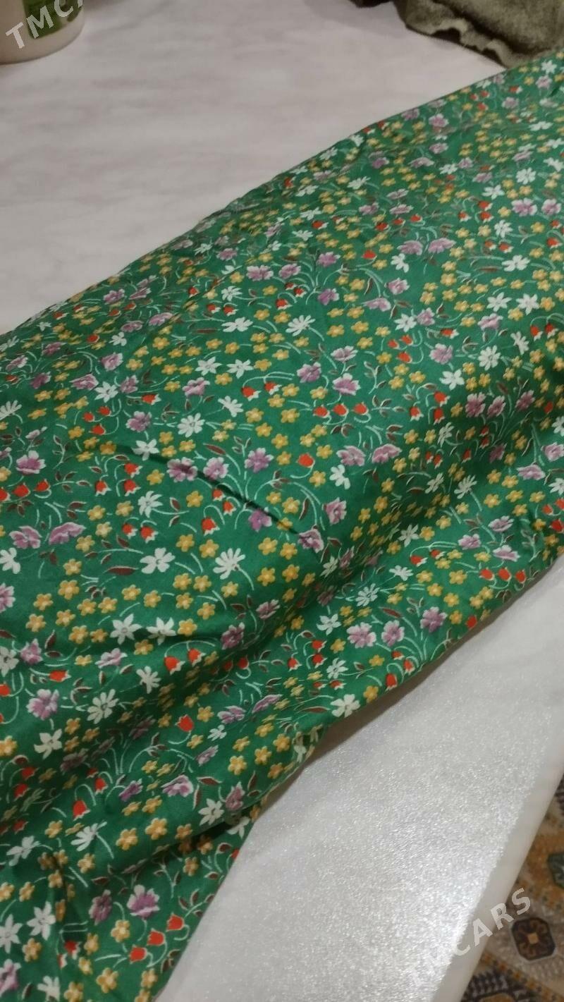 gadim cit mata - Ялкым - img 2