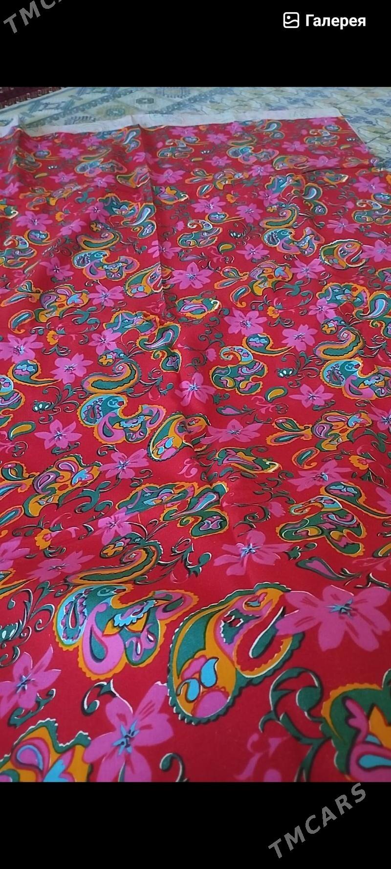 gadim cit mata - Ялкым - img 4