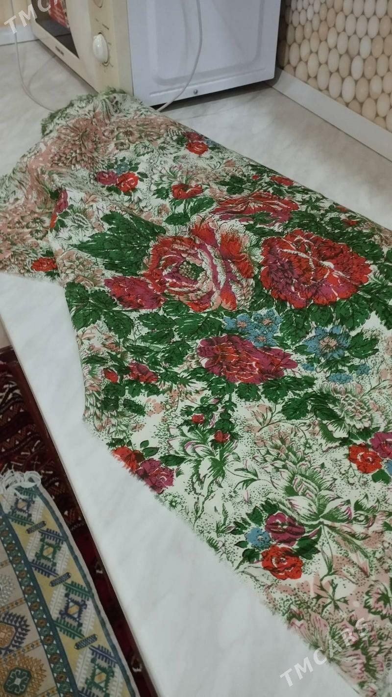 gadim cit mata - Ялкым - img 1