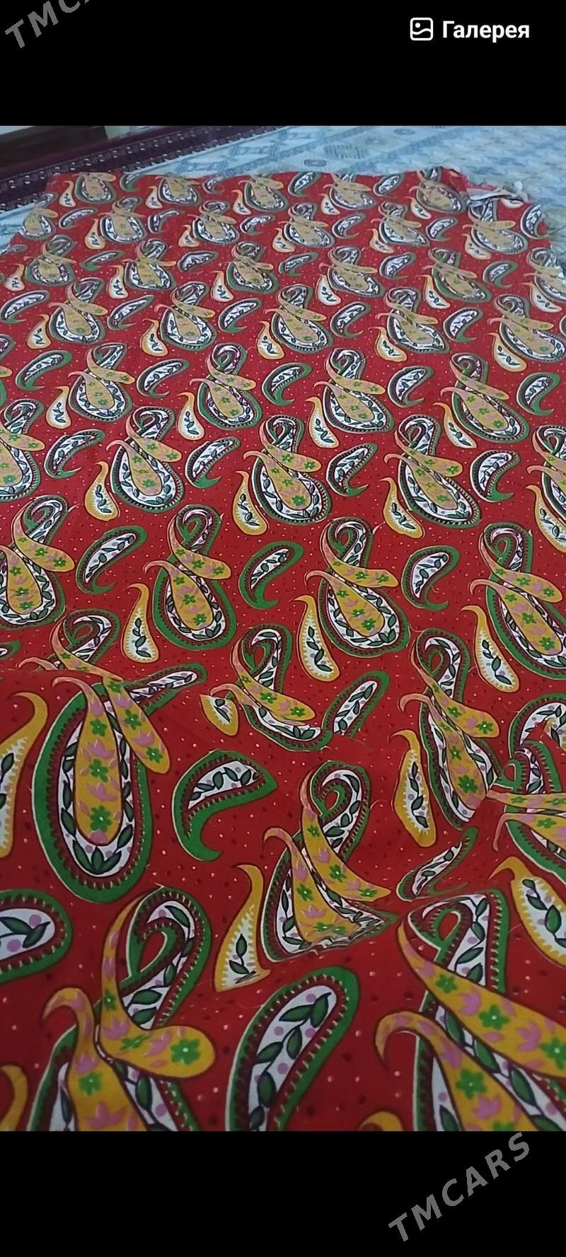 gadim cit mata - Ялкым - img 3