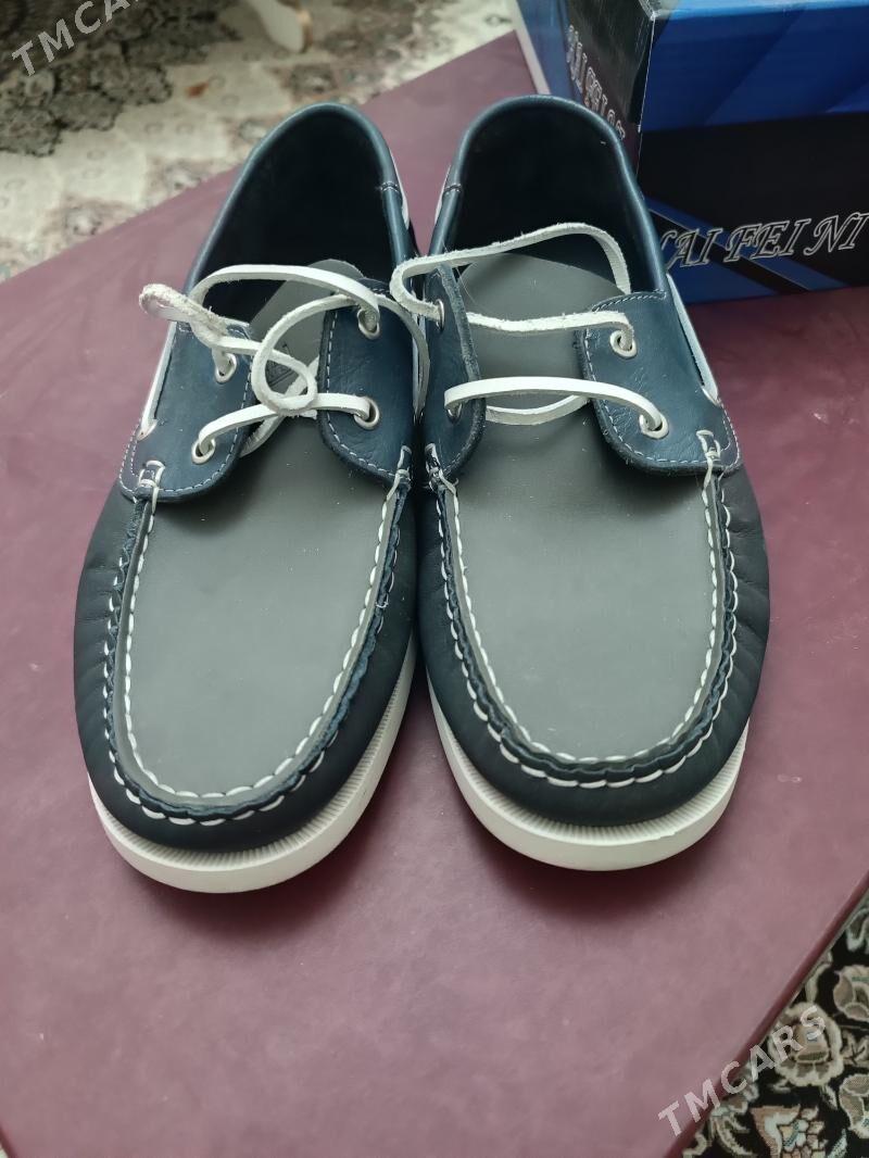 ковыш мужской - Чоганлы - img 4