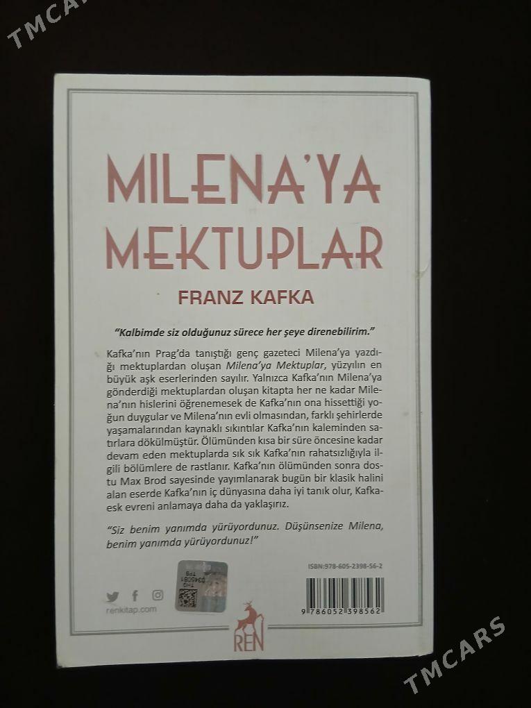 Kitap - Улица Ататурка - img 2