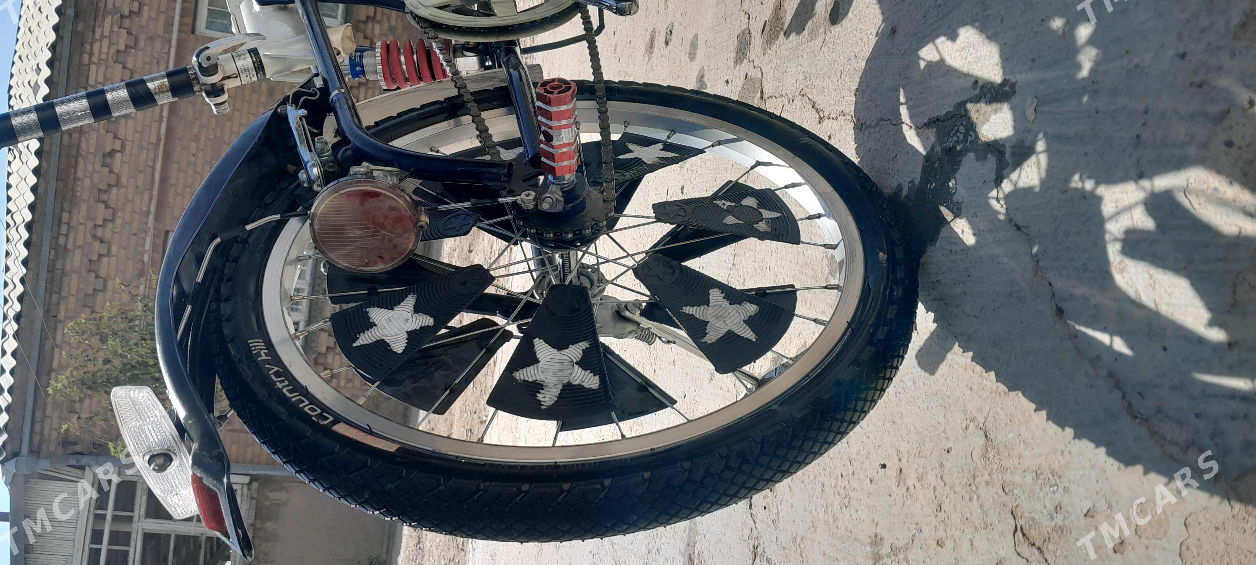 Kama - Теджен - img 2