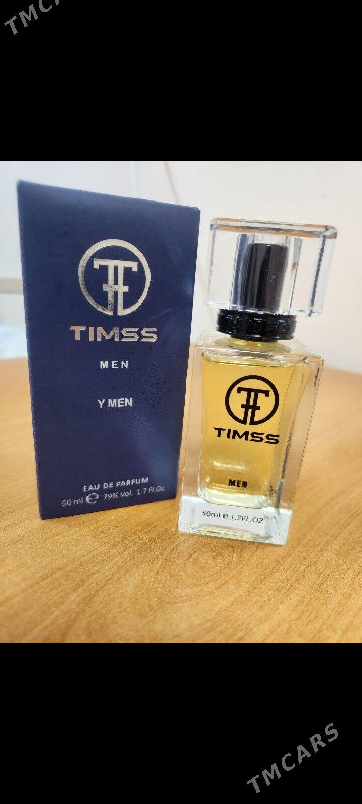 Duhi - Ашхабад - img 1