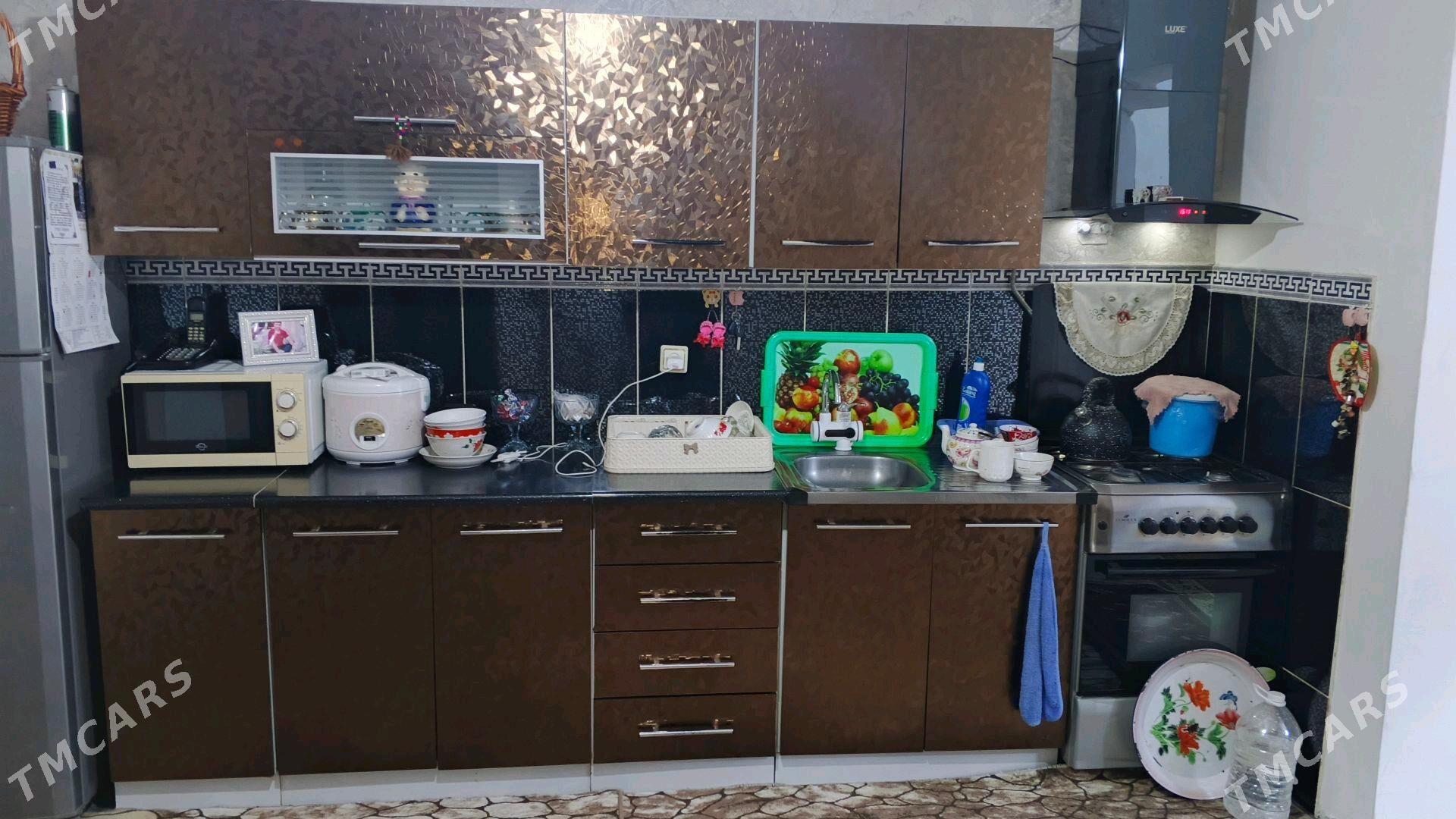 Kuhunya - Балканабат - img 1