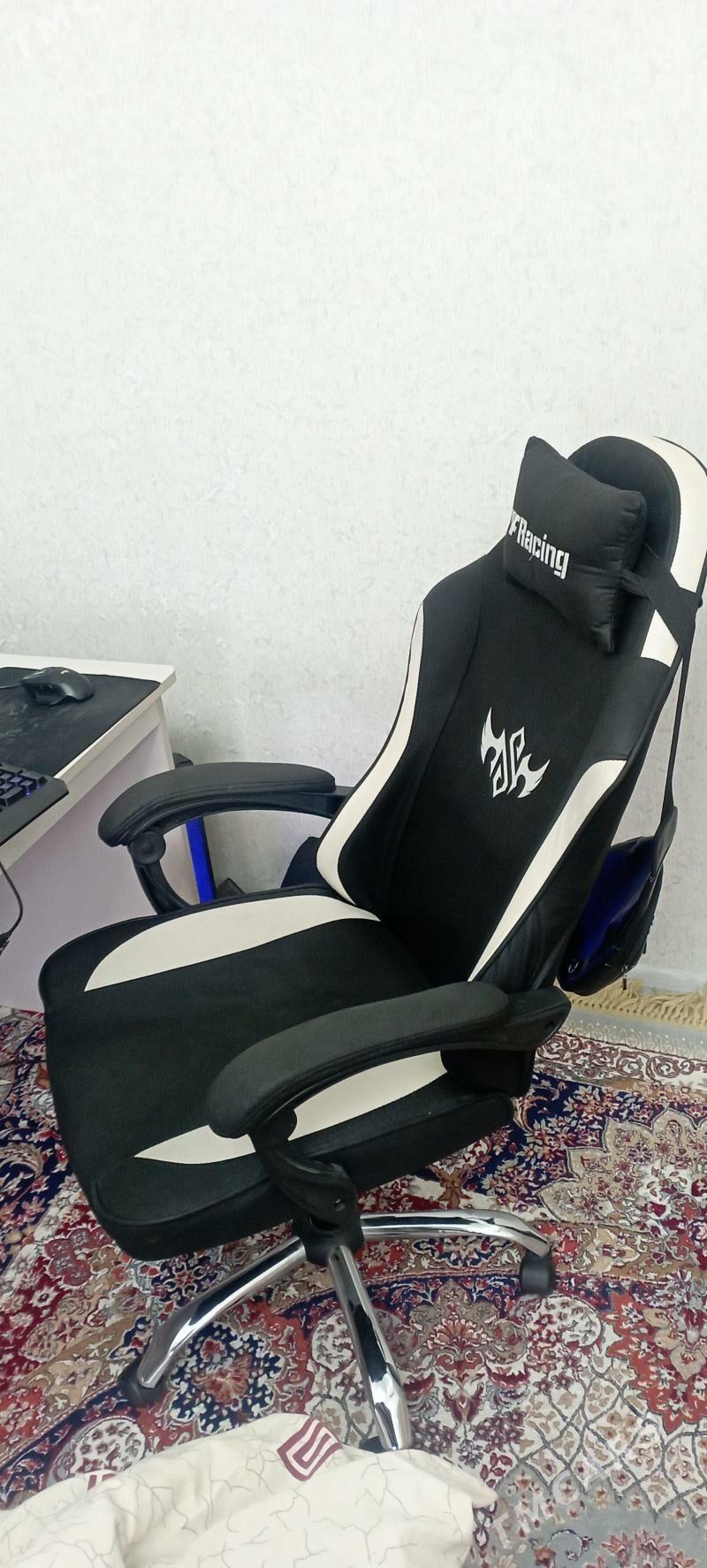 Кресло - Мир 8 - img 1