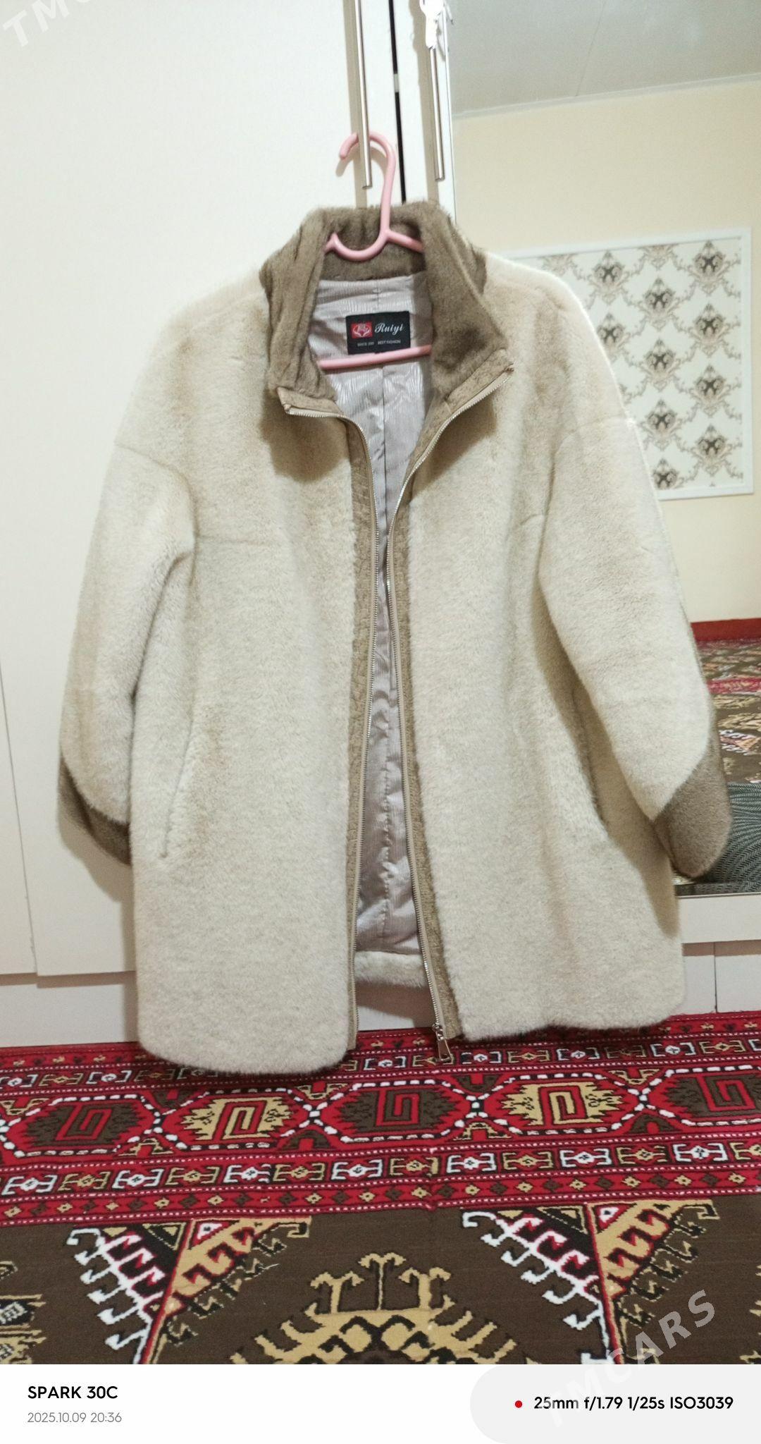 Şuba - Ашхабад - img 1