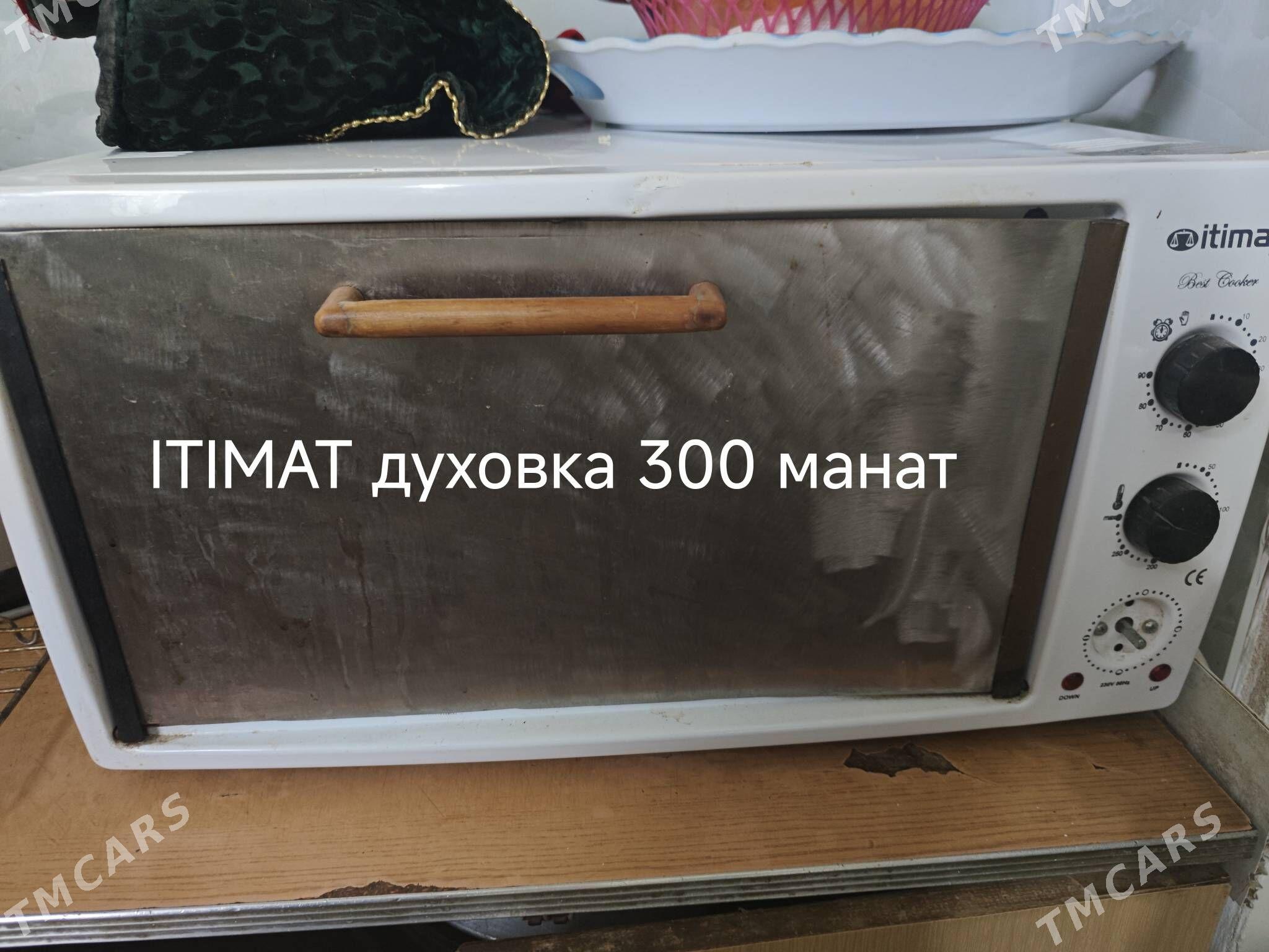 ПРОДАЮ ВСЁ ПО ПРИЕМЛЕМЫМ ЦЕНАМ - Türkmenabat - img 9