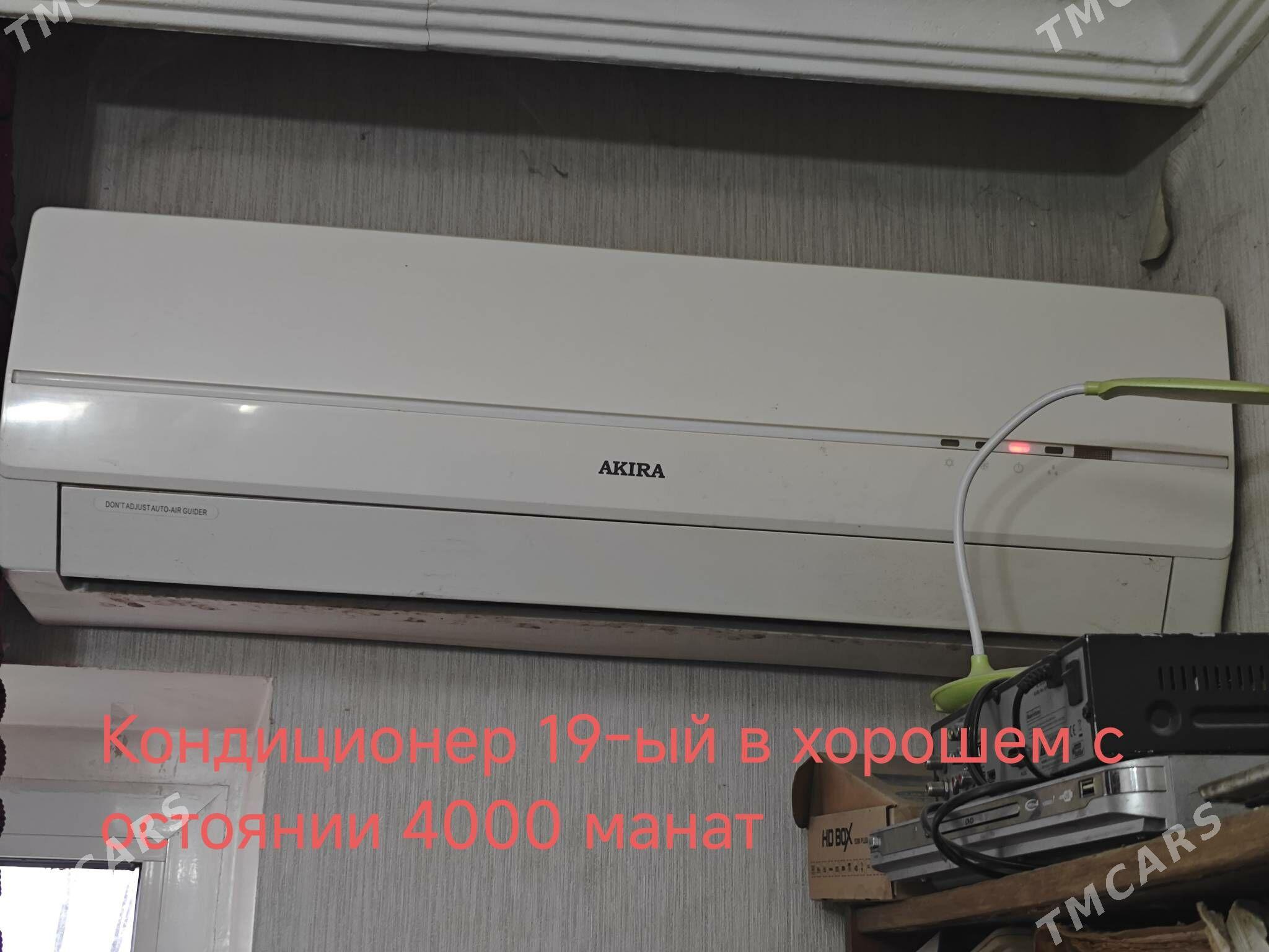 ПРОДАЮ ВСЁ ПО ПРИЕМЛЕМЫМ ЦЕНАМ - Türkmenabat - img 3