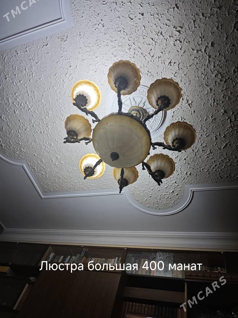 ПРОДАЮ ВСЁ ПО ПРИЕМЛЕМЫМ ЦЕНАМ - Türkmenabat - img 1