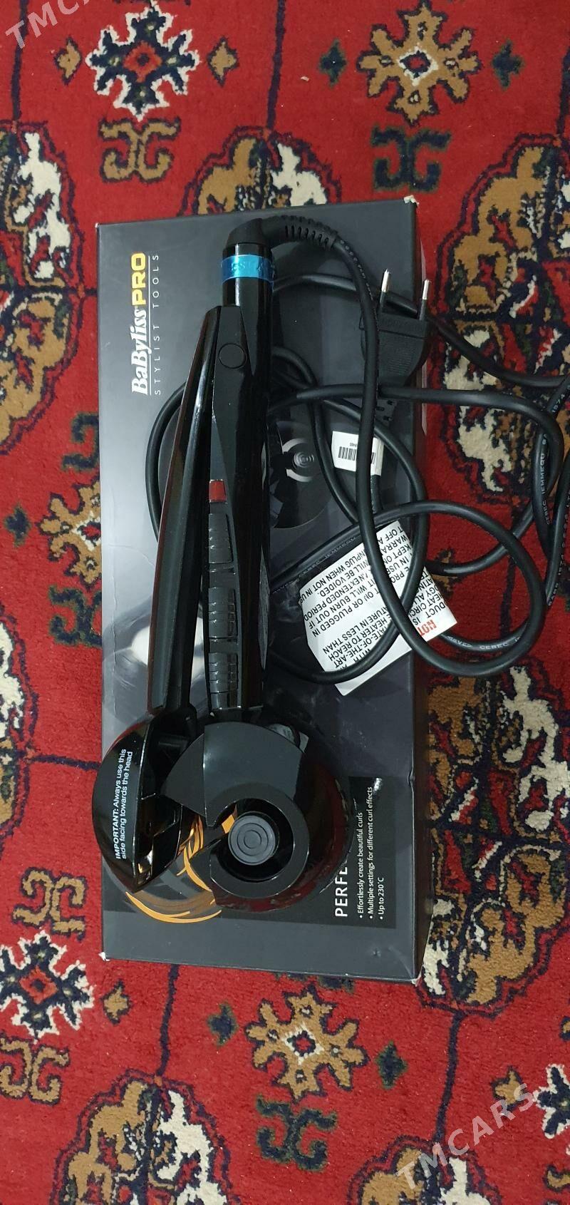 автоматическая плойка для воло - Mary - img 2