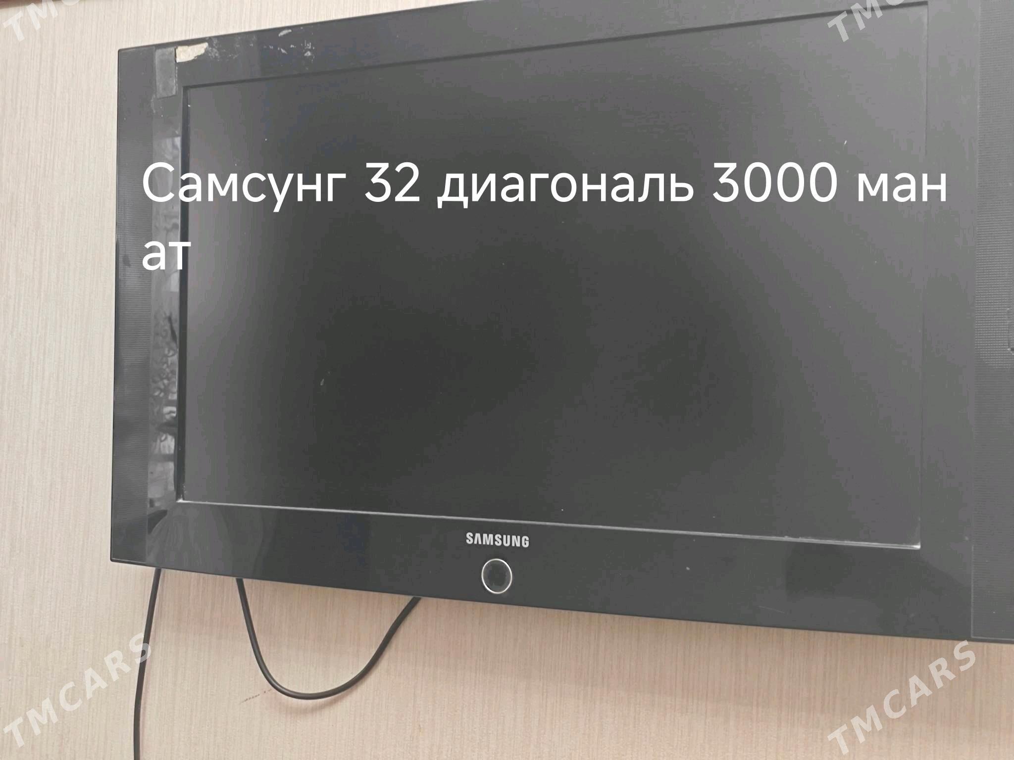 ПРОДАЮ ВСЁ ПО ПРИЕМЛЕМЫМ ЦЕНАМ - Türkmenabat - img 4