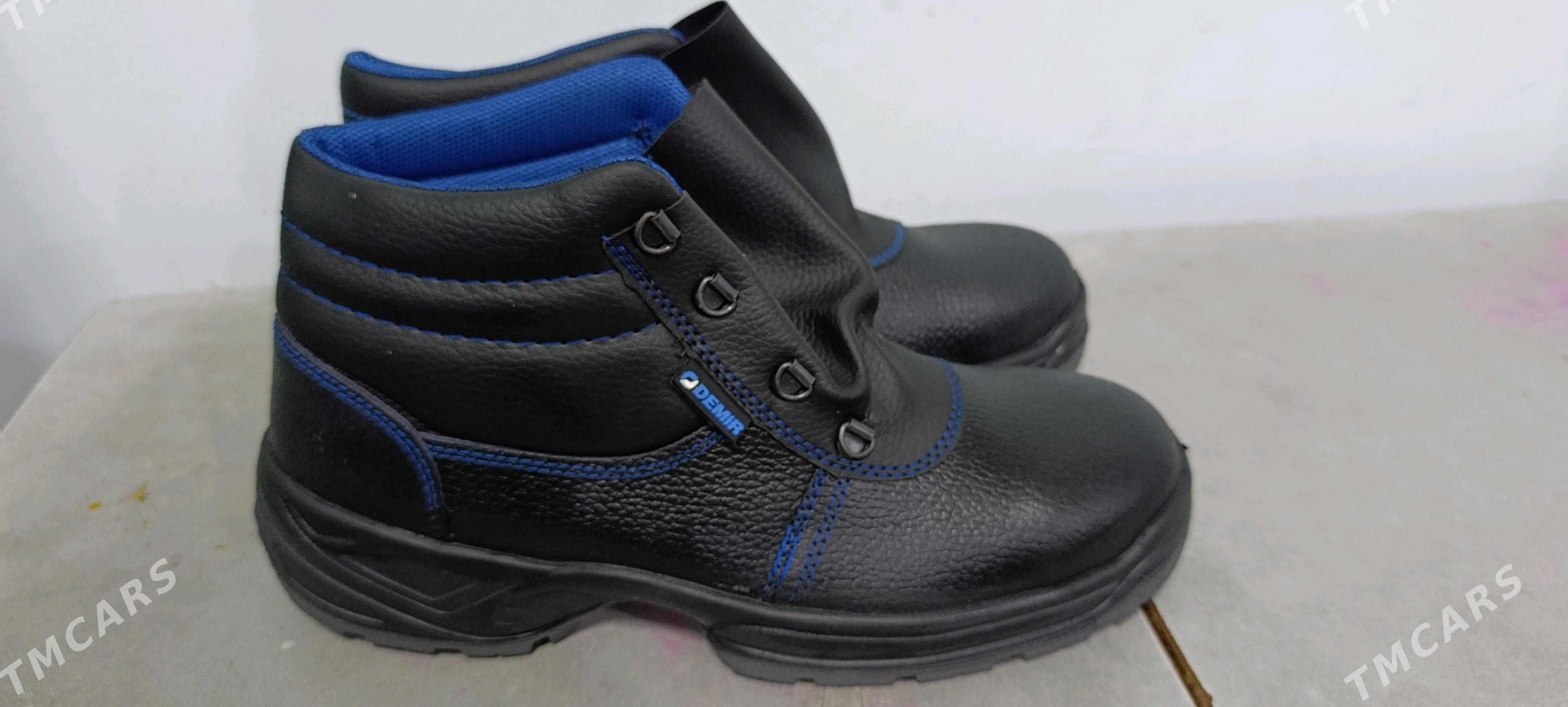 Ботинки - Туркменбаши - img 1