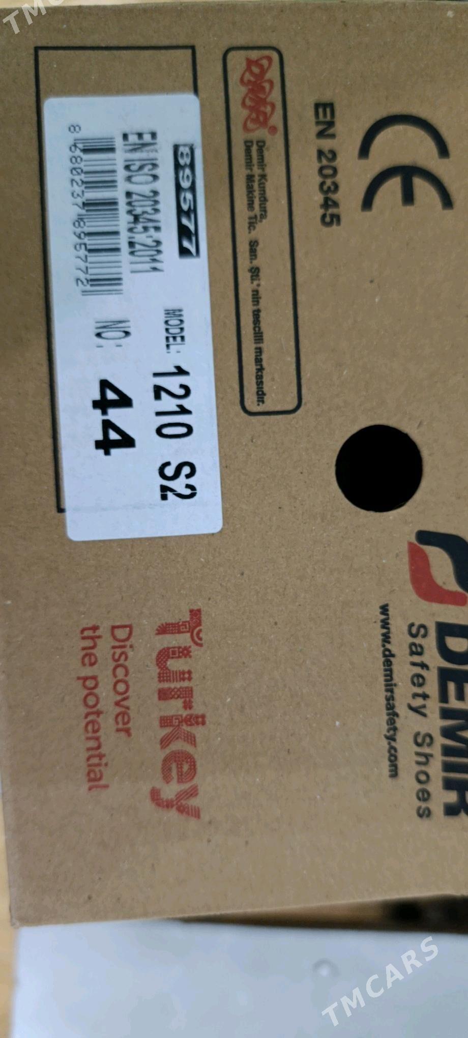 Ботинки - Туркменбаши - img 2