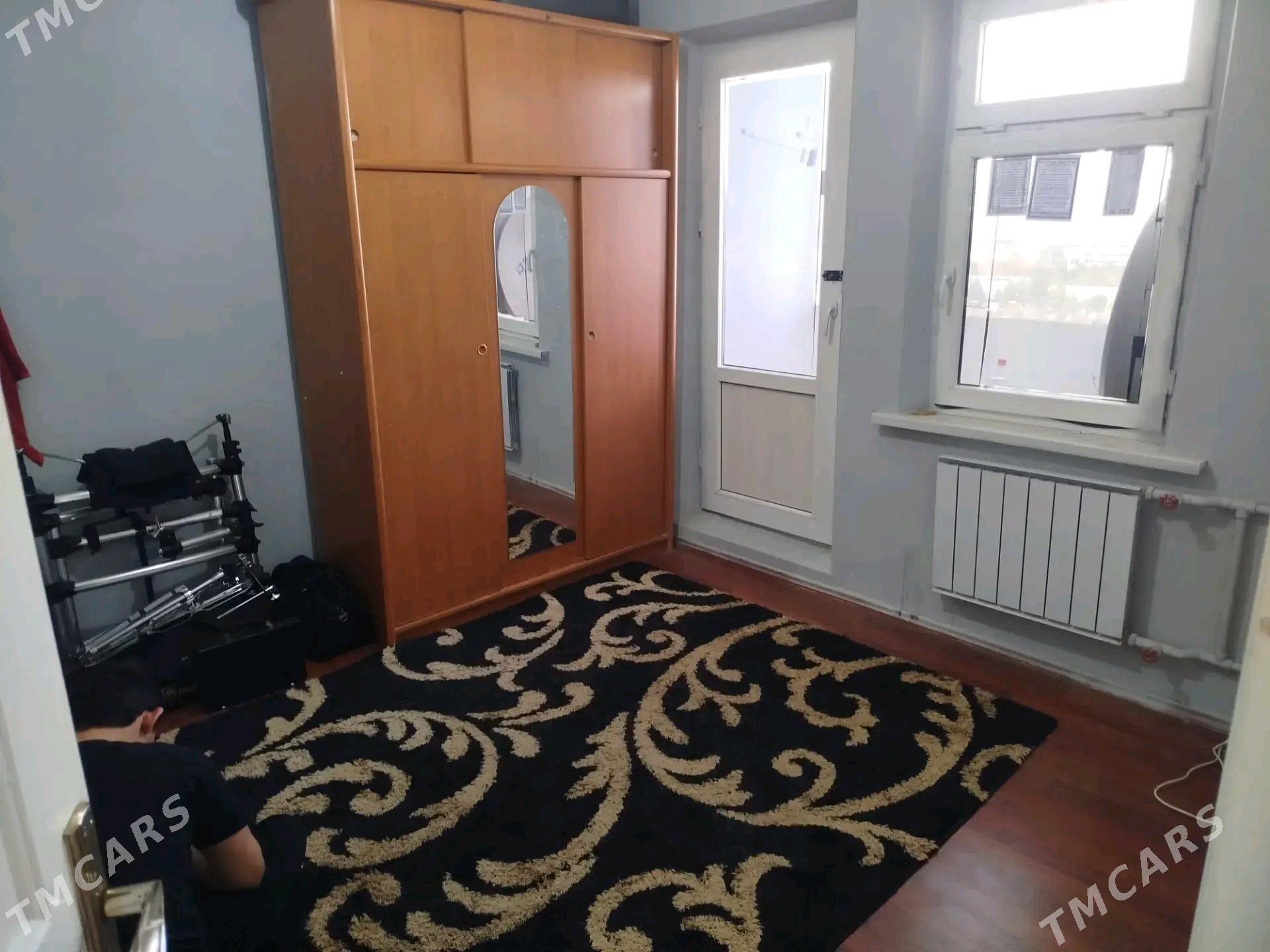 mir 7/1 9/5 et 3 komnt, мир 7 - Мир 7 - img 3