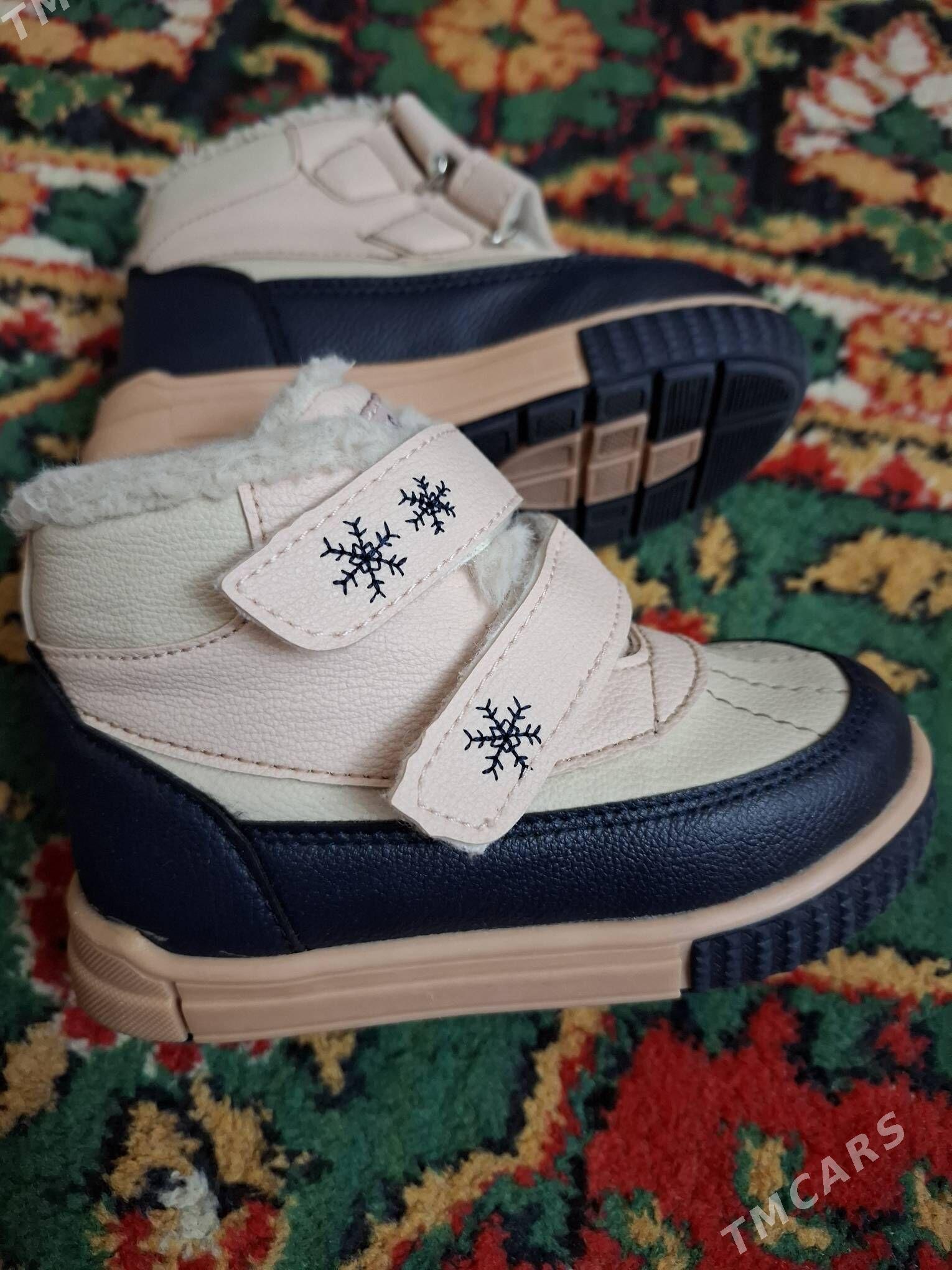 сапоги вайкики девочке - Туркменабат - img 2