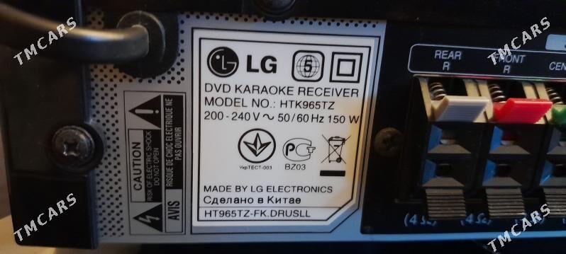 DVD плеер - Kim raýon - img 2