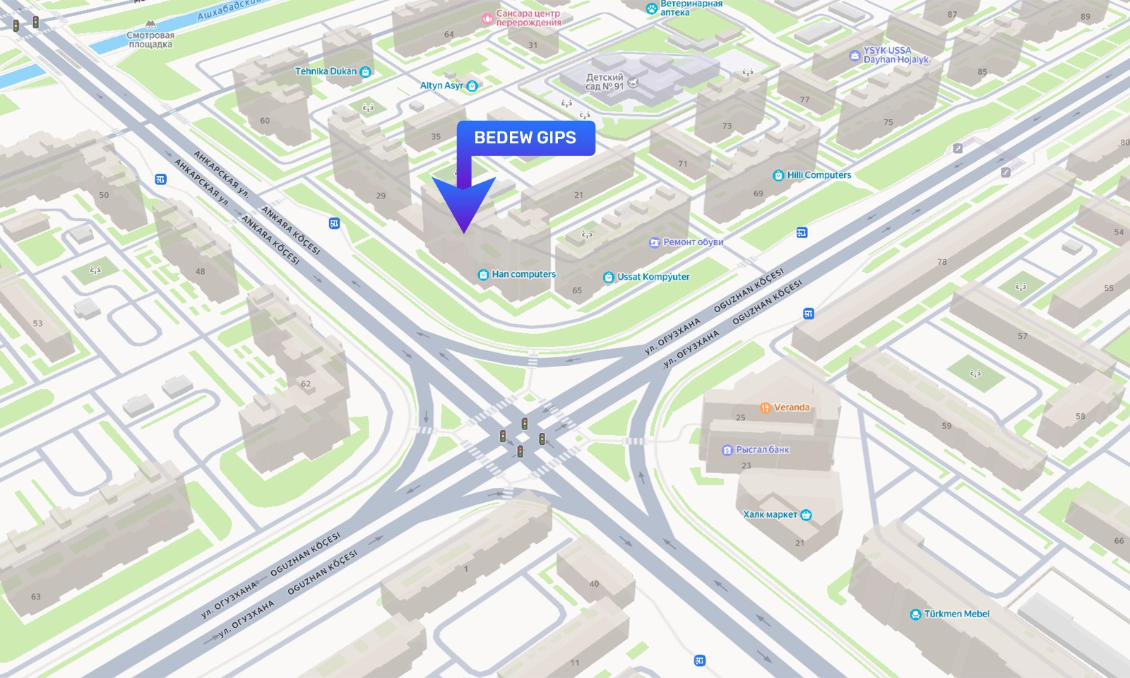 Bedew Gips Dekor         Ак Марал, Мир-6 филиал Map Location