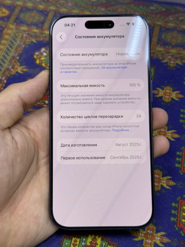 iPhone 17 pro. 100% - Ашхабад - img 3