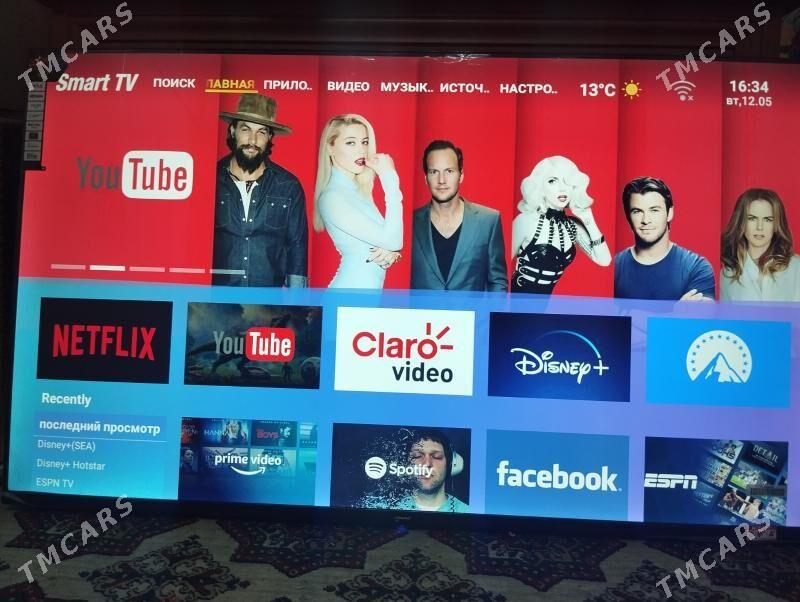 50 telvizir - Ашхабад - img 1