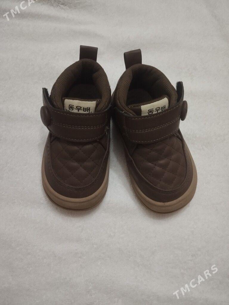 caga kowus - Mary - img 2