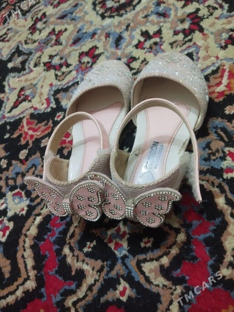 kowusler - Mary - img 3