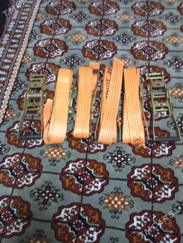 remen - Мары - img 2