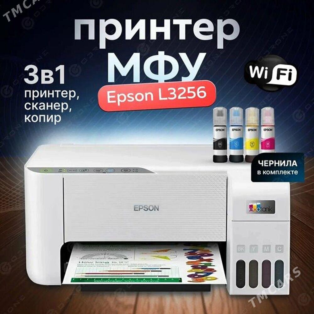Новый принтер 3 в 1 Epson L 3256 - Aşgabat - img 1