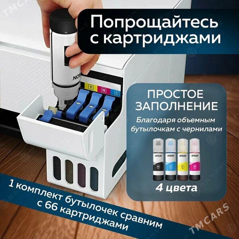 Новый принтер 3 в 1 Epson L 3256 - Aşgabat - img 4