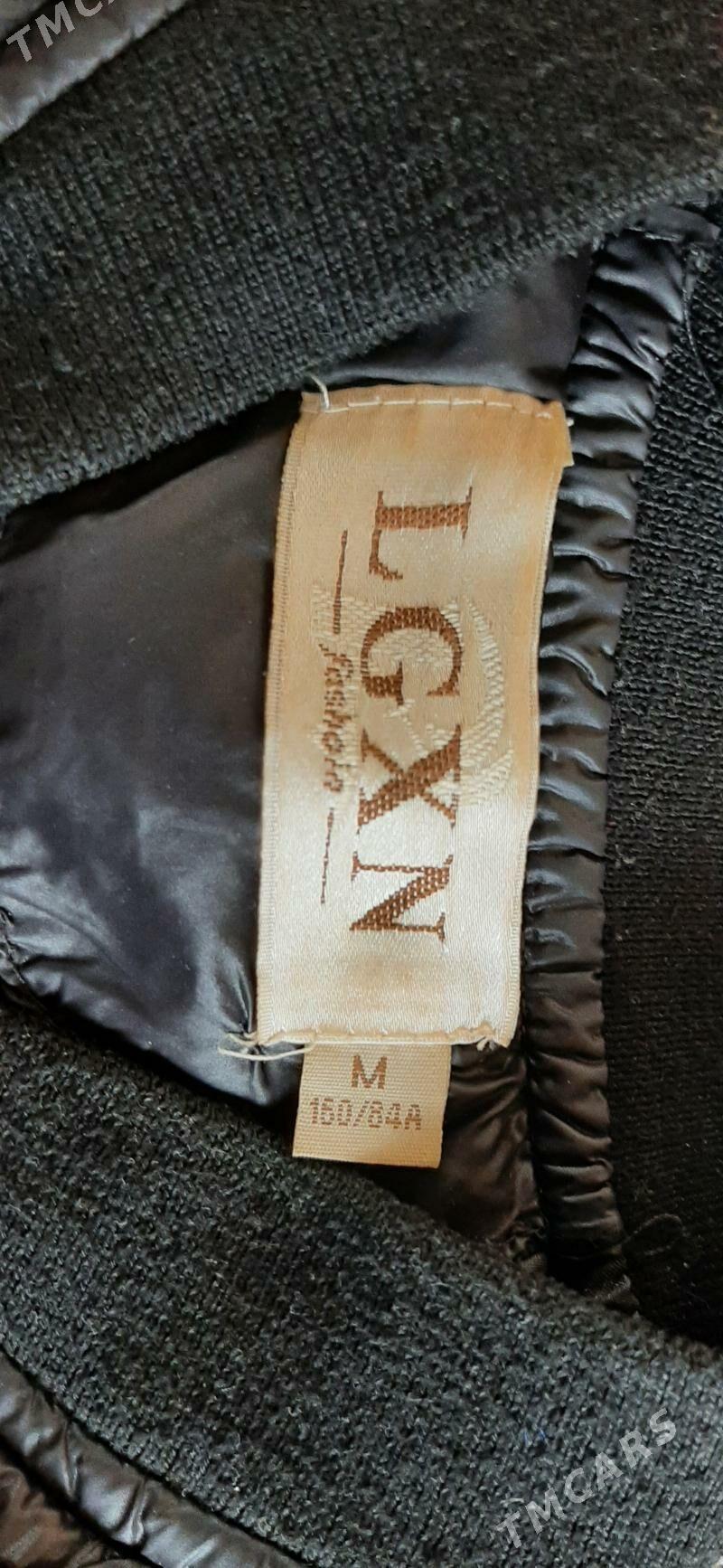 Kurtka - Хитровка - img 2