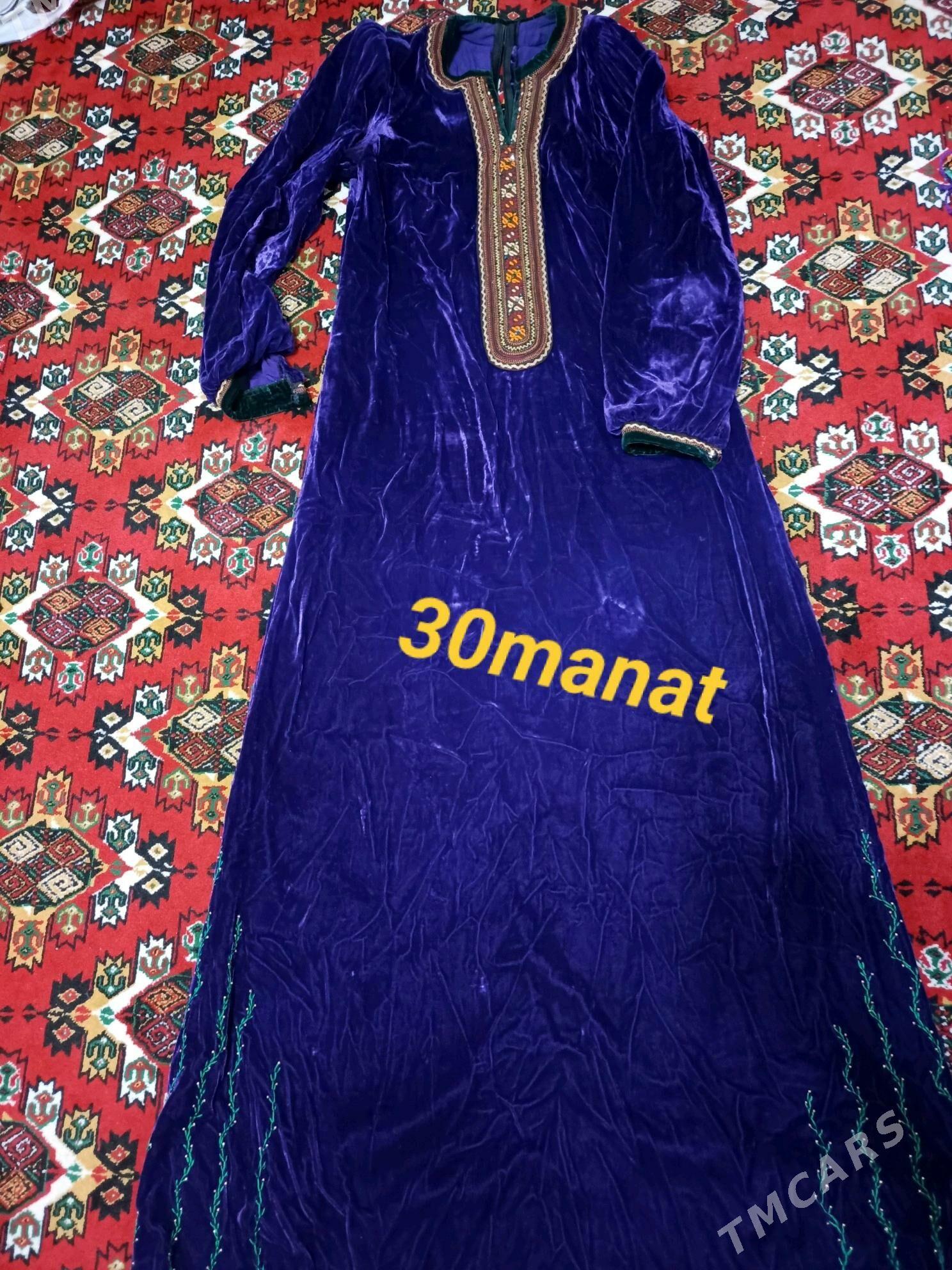 Geyilen koynekler - Туркменабат - img 2