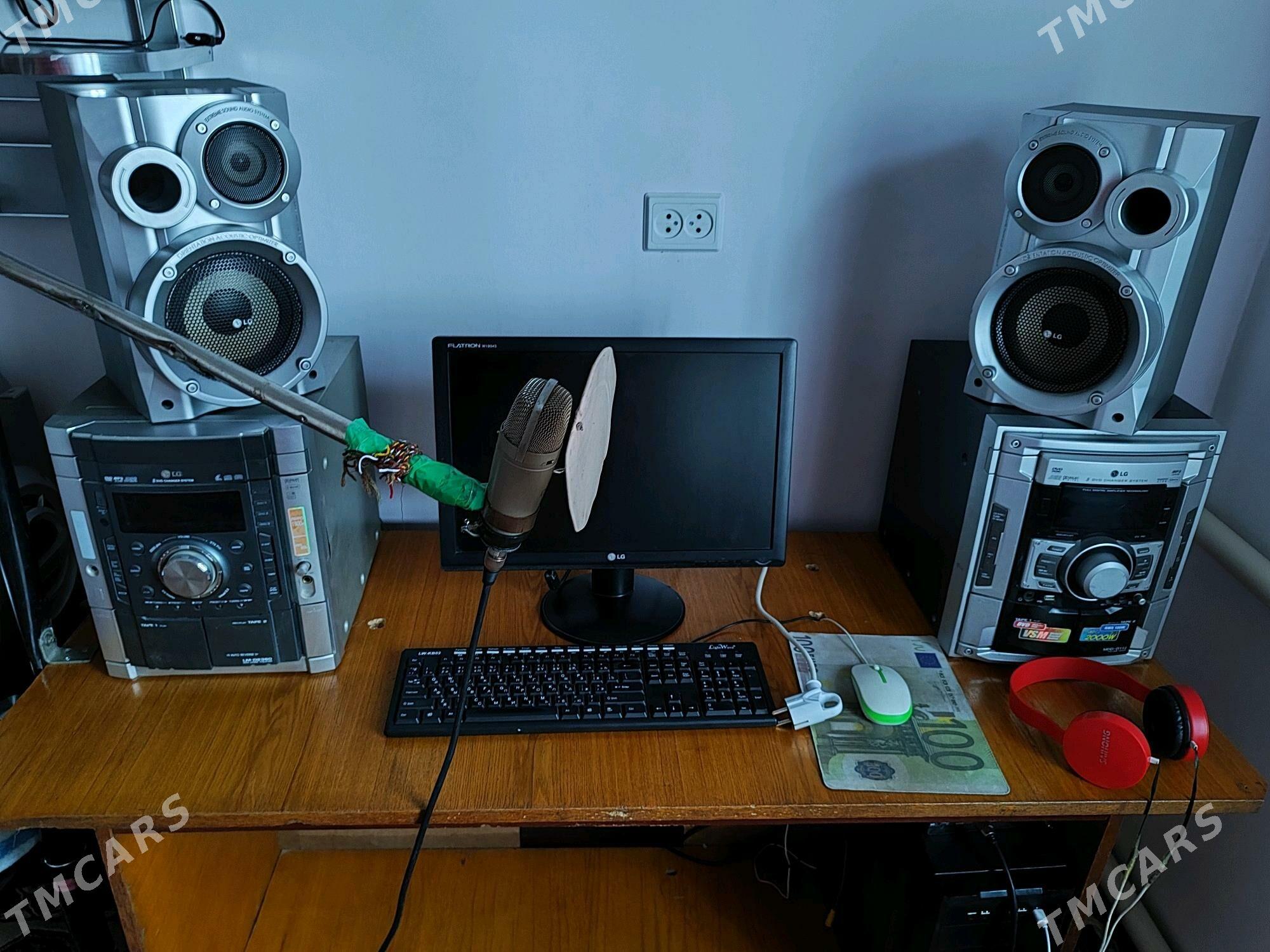 Aydym Studio - Байрамали - img 1