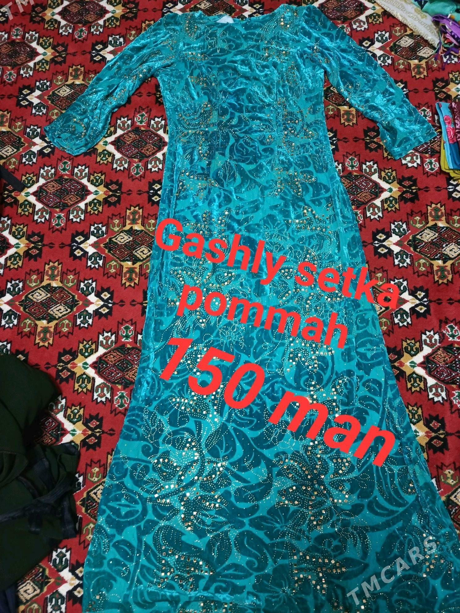 Geyilen koynekler - Туркменабат - img 5