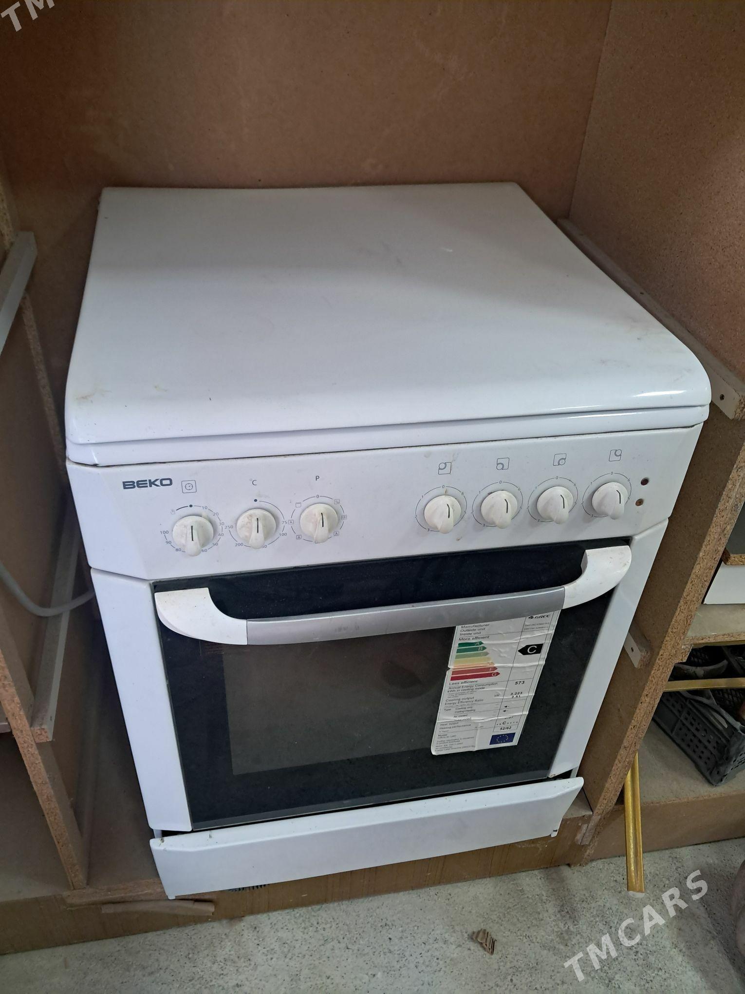 Tokly Plita - Ашхабад - img 1