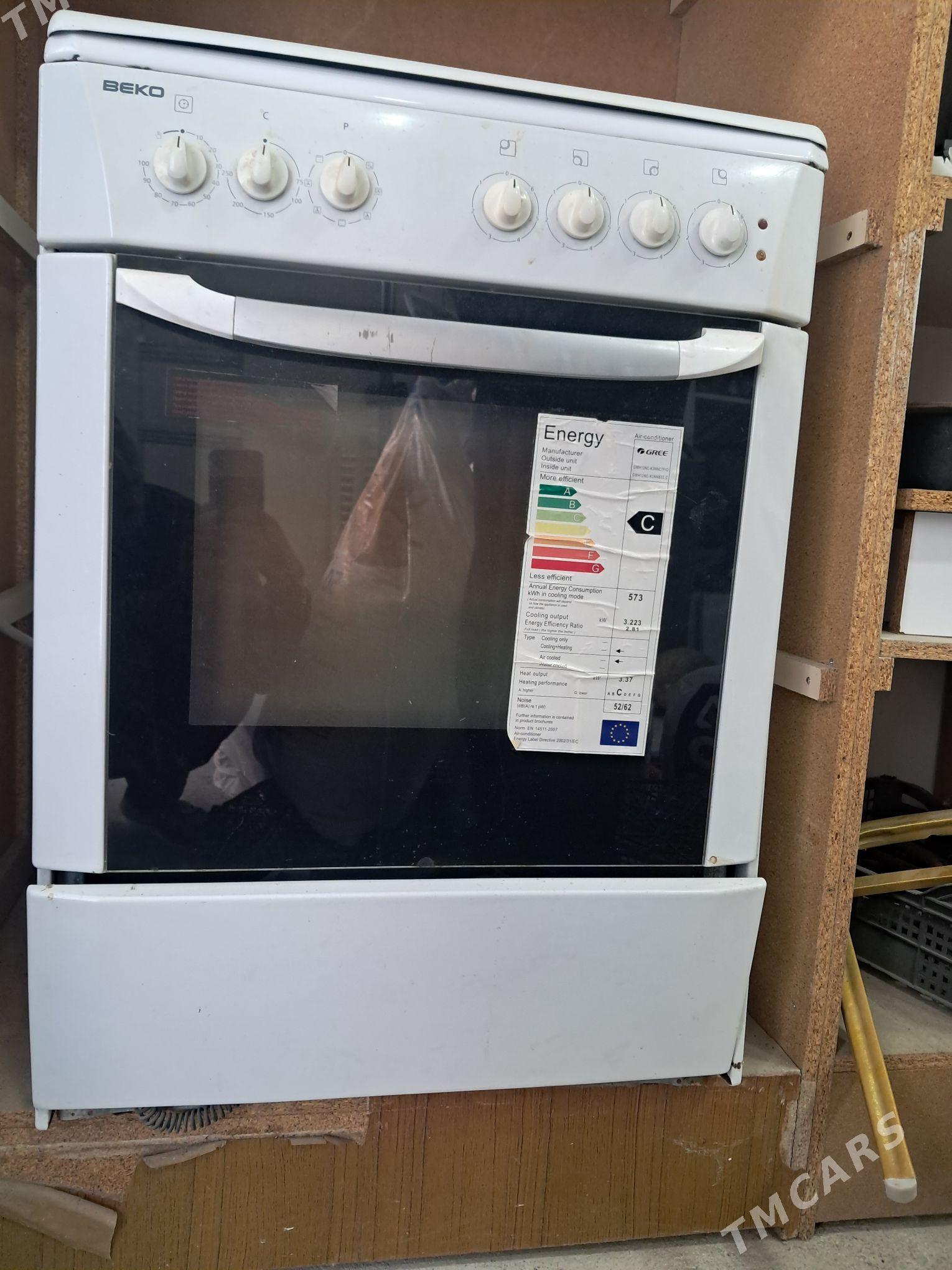 Tokly Plita - Ашхабад - img 3