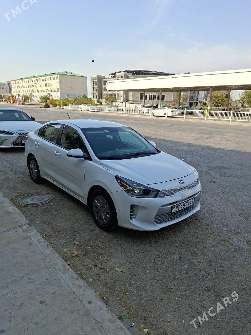 Kia Forte 2020 - 195 000 TMT - 8 mkr - img 1