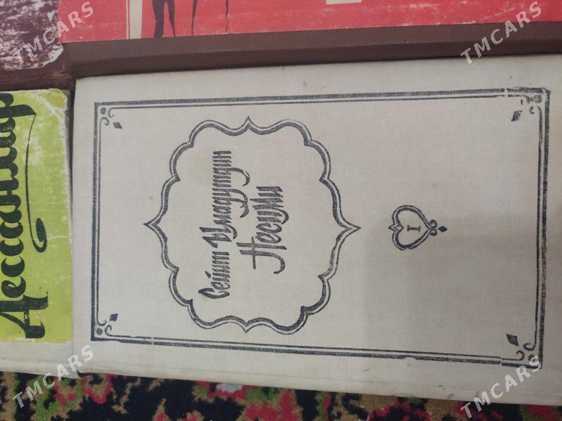 kitaplar - Aşgabat - img 1